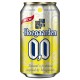 Hoegaarden Blanche 33cl 0.0% (pack de 4)